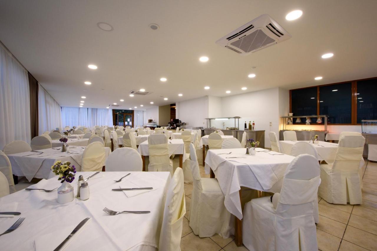 酒店 Amalia Corfu - Adults Only Káto Korakiána